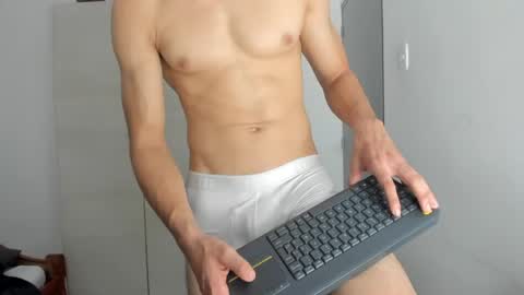 Snapshot of sola_enzo chatting on May 21, 2026, 8:16 pm sola_enzo online show from May 21, 2026, 8:16 pm