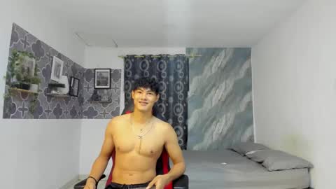 son_hades online show from March 13, 2026, 4:19 am
