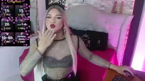 sophia_hott01 online show from December 19, 2025, 12:12 pm