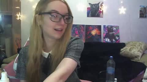 SophiaSonata online show from November 12, 2025, 6:41 pm