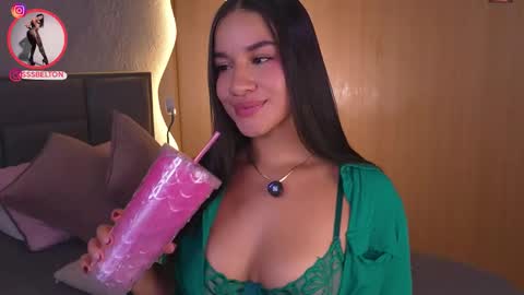 sofia online show from November 25, 2025, 10:54 pm