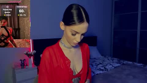 Sophie online show from November 30, 2025, 11:47 am
