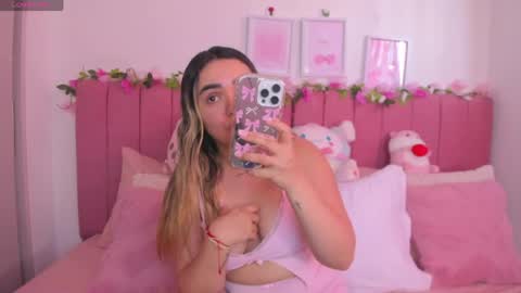Snapshot of sophiee_rosee chatting on April 19, 2026, 8:11 pm sophiee rosee online show from April 19, 2026, 8:11 pm