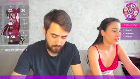 sophywhisper online show from March 17, 2026, 6:39 am