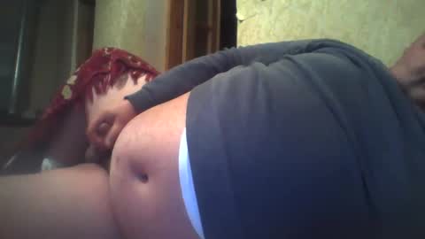 SOUTHBOY online show from December 22, 2024, 11:31 pm