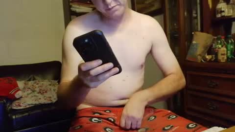 Southernblueyes online show from July 5, 2026, 5:53 pm
