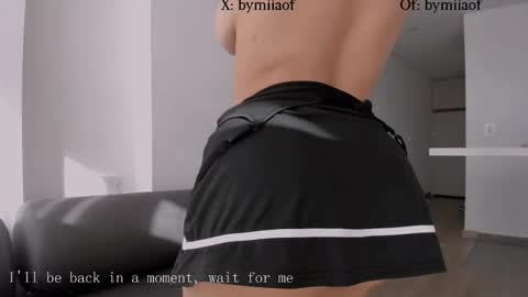 MIA online show from February 6, 2026, 6:33 pm