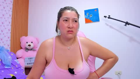 Snapshot of soyqeen chatting on April 26, 2026, 5:05 am SoyQueen online show from April 26, 2026, 5:05 am