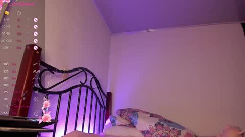 Snapshot of soyvane chatting on December 7, 2024, 12:41 am VANESSA online show from December 7, 2024, 12:41 am