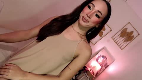 Alora online show from January 26, 2025, 6:16 pm