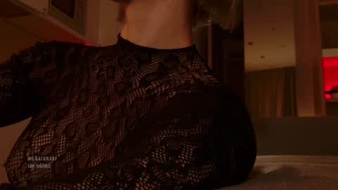 Elizabeth online show from February 14, 2025, 9:43 pm