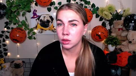 Karina online show from October 27, 2025, 8:51 am