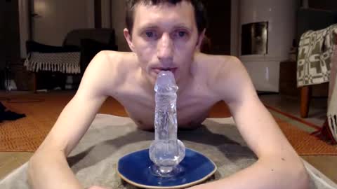 Snapshot of ssskinny chatting on March 1, 2025, 11:26 pm ssskinny online show from March 1, 2025, 11:26 pm