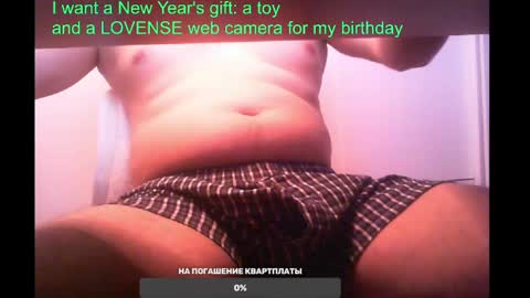 Snapshot of st1vemaster01 chatting on February 3, 2025, 11:42 am st1vemaster01 online show from February 3, 2025, 11:42 am