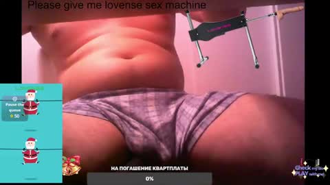 Snapshot of st1vemaster01 chatting on February 16, 2025, 1:38 pm st1vemaster01 online show from February 16, 2025, 1:38 pm