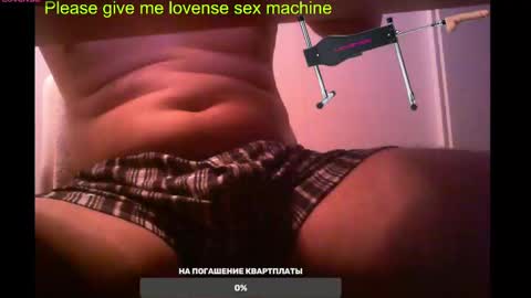 Snapshot of st1vemaster01 chatting on February 17, 2025, 1:10 pm st1vemaster01 online show from February 17, 2025, 1:10 pm