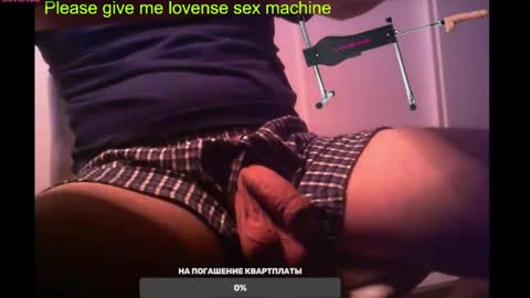 Snapshot of st1vemaster01 chatting on February 22, 2025, 2:41 pm st1vemaster01 online show from February 22, 2025, 2:41 pm