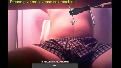 Snapshot of st1vemaster01 chatting on March 9, 2025, 12:09 pm st1vemaster01 online show from March 9, 2025, 12:09 pm