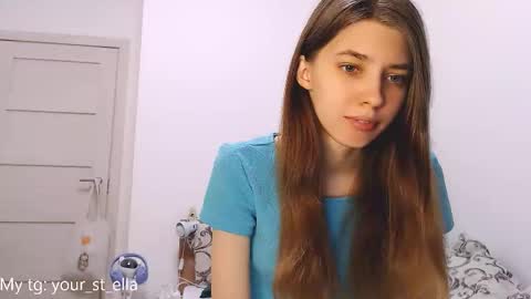 Ella online show from February 27, 2026, 6:08 pm