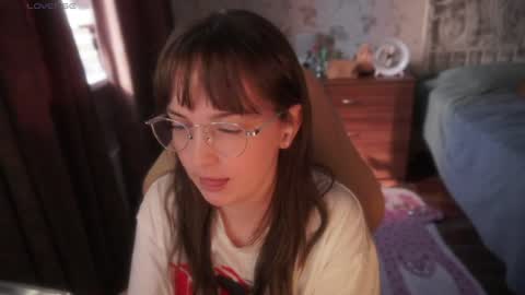 Snapshot of star_shopping chatting on July 9, 2026, 11:25 am Alice online show from July 9, 2026, 11:25 am