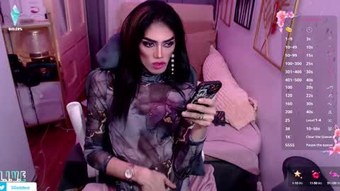 Snapshot of starlasexylady chatting on February 8, 2025, 6:33 am Just Call Me  Starla  Dont Forget to Follow me online show from February 8, 2025, 6:33 am