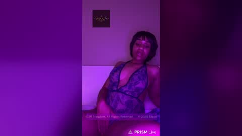 Snapshot of starplum chatting on July 2, 2026, 10:21 am starplum online show from July 2, 2026, 10:21 am
