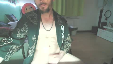 Snapshot of stecher8619 chatting on March 8, 2026, 11:30 pm stecher8619 online show from March 8, 2026, 11:30 pm