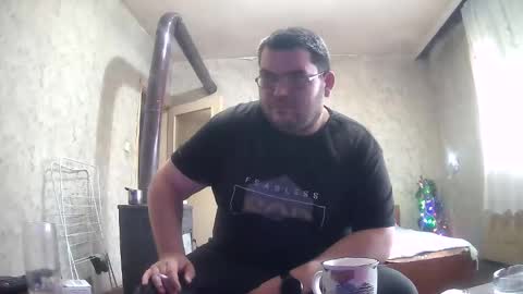 Stefan online show from November 20, 2025, 7:08 am