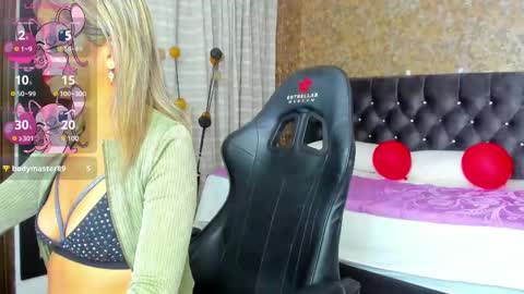 Snapshot of stella_xue chatting on February 26, 2025, 8:44 pm Estella online show from February 26, 2025, 8:44 pm