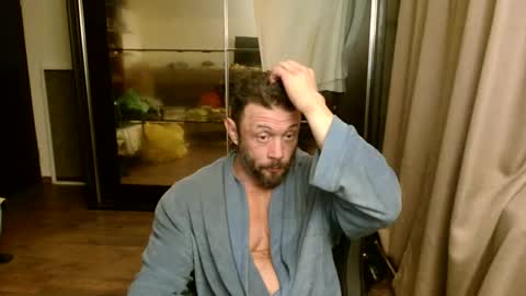 Steve Oakenshield son of John son of Vasyl online show from November 28, 2025, 8:44 pm