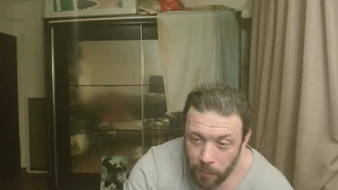 Steve Oakenshield son of John son of Vasyl online show from April 21, 2026, 12:01 am