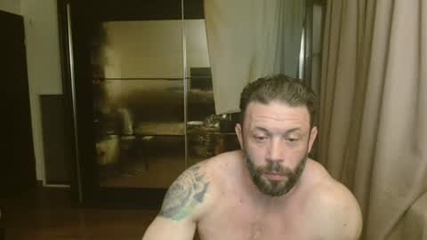 Steve Oakenshield son of John son of Vasyl online show from July 6, 2026, 10:12 pm