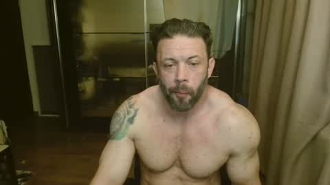 Steve Oakenshield son of John son of Vasyl online show from July 7, 2026, 11:31 pm