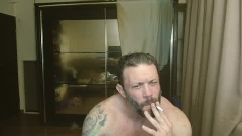 Steve Oakenshield son of John son of Vasyl online show from July 15, 2026, 6:57 pm