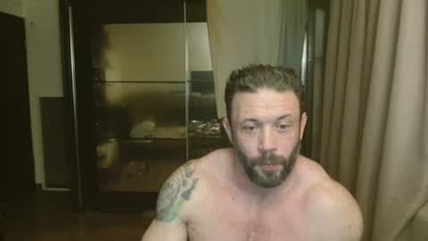 Steve Oakenshield son of John son of Vasyl online show from July 16, 2026, 11:55 pm