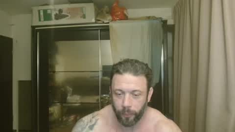 Steve Oakenshield son of John son of Vasyl online show from July 23, 2026, 12:24 am