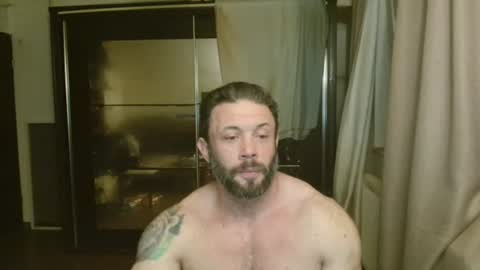 Steve Oakenshield son of John son of Vasyl online show from July 26, 2026, 12:08 am