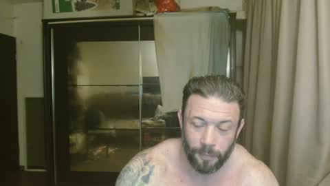 Steve Oakenshield son of John son of Vasyl online show from July 26, 2026, 6:59 pm