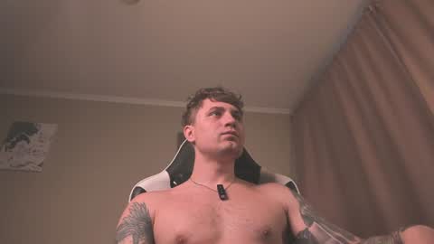 Snapshot of stevehard_ chatting on July 9, 2026, 1:42 am stevehard_ online show from July 9, 2026, 1:42 am