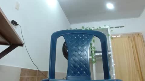 Dulce online show from December 2, 2025, 3:40 pm