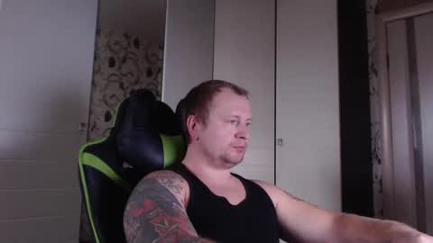 Alex online show from December 3, 2024, 9:33 am