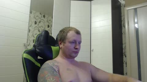 Alex online show from December 12, 2024, 1:06 pm