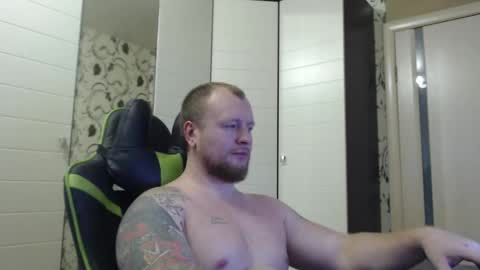 Alex online show from November 15, 2025, 11:18 am