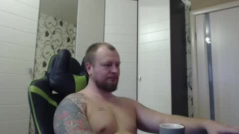 Alex online show from November 21, 2025, 8:35 am