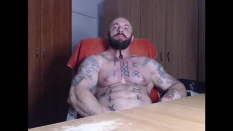 Snapshot of strongivan chatting on September 11, 2025, 6:08 pm StrongIvan online show from September 11, 2025, 6:08 pm