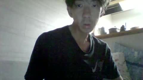 Asian boy online show from September 20, 2025, 8:32 pm