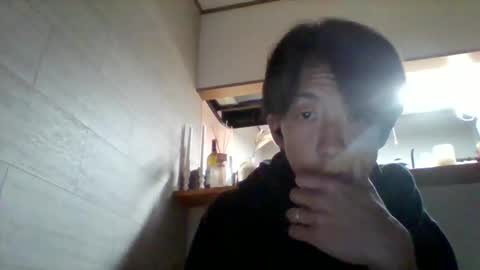 Asian boy online show from March 4, 2026, 5:19 pm