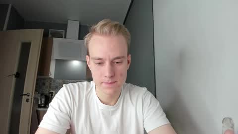 Snapshot of successful_kevin chatting on October 27, 2025, 2:43 pm Kevin online show from October 27, 2025, 2:43 pm