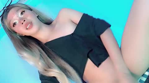 LoveSugar online show from November 30, 2025, 5:17 pm