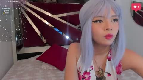 Snapshot of sukihana chatting on July 10, 2026, 7:05 pm sukihana online show from July 10, 2026, 7:05 pm